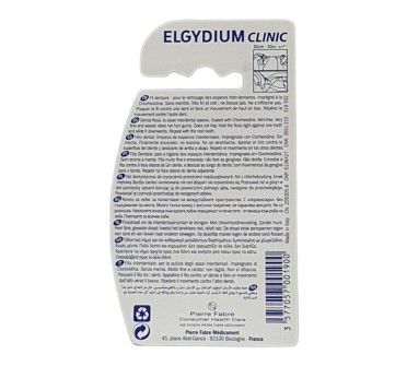 КОНЦИ ЗА ЗЪБИ ЕЛГИДИУМ CHLORHEXIDINE антиплак 50м